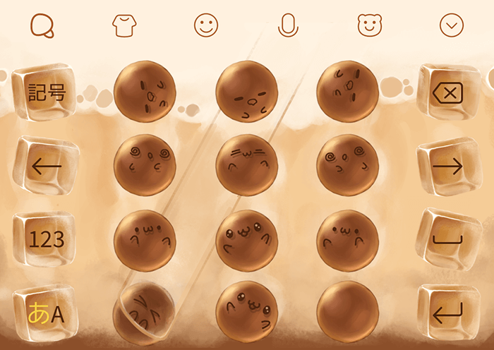 ʕ•̀ω•́ʔ✧くま様　オーダー専用ページ キーボードをお気に入りのデザインに変えちゃおう！今すぐSimeji